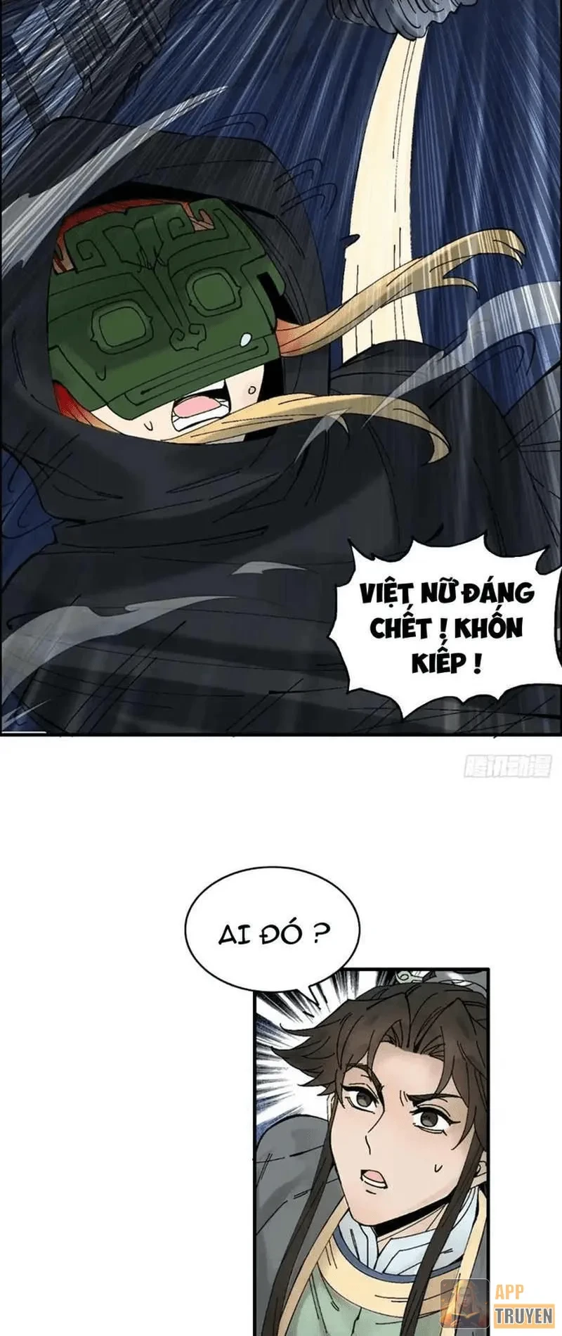 Không Phải Chứ, Quân Tử Cũng Đề Phòng À?! Chapter 21 - 36