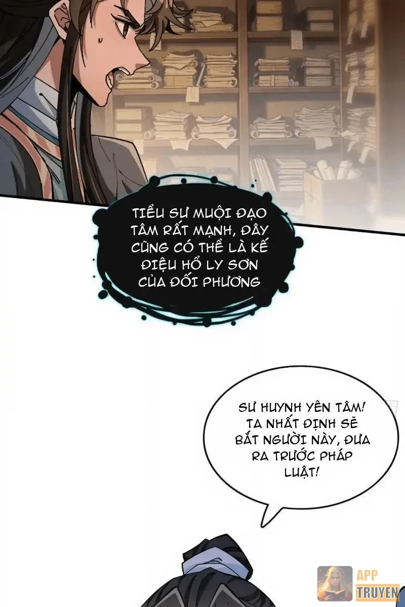 Không Phải Chứ, Quân Tử Cũng Đề Phòng À?! Chapter 22 - 22
