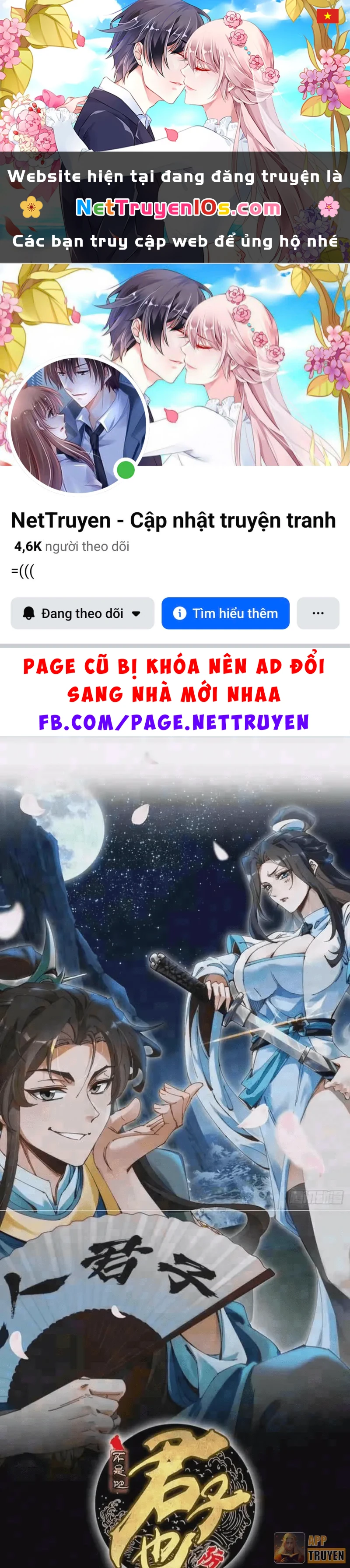 Không Phải Chứ, Quân Tử Cũng Đề Phòng À?! Chapter 23 - 1