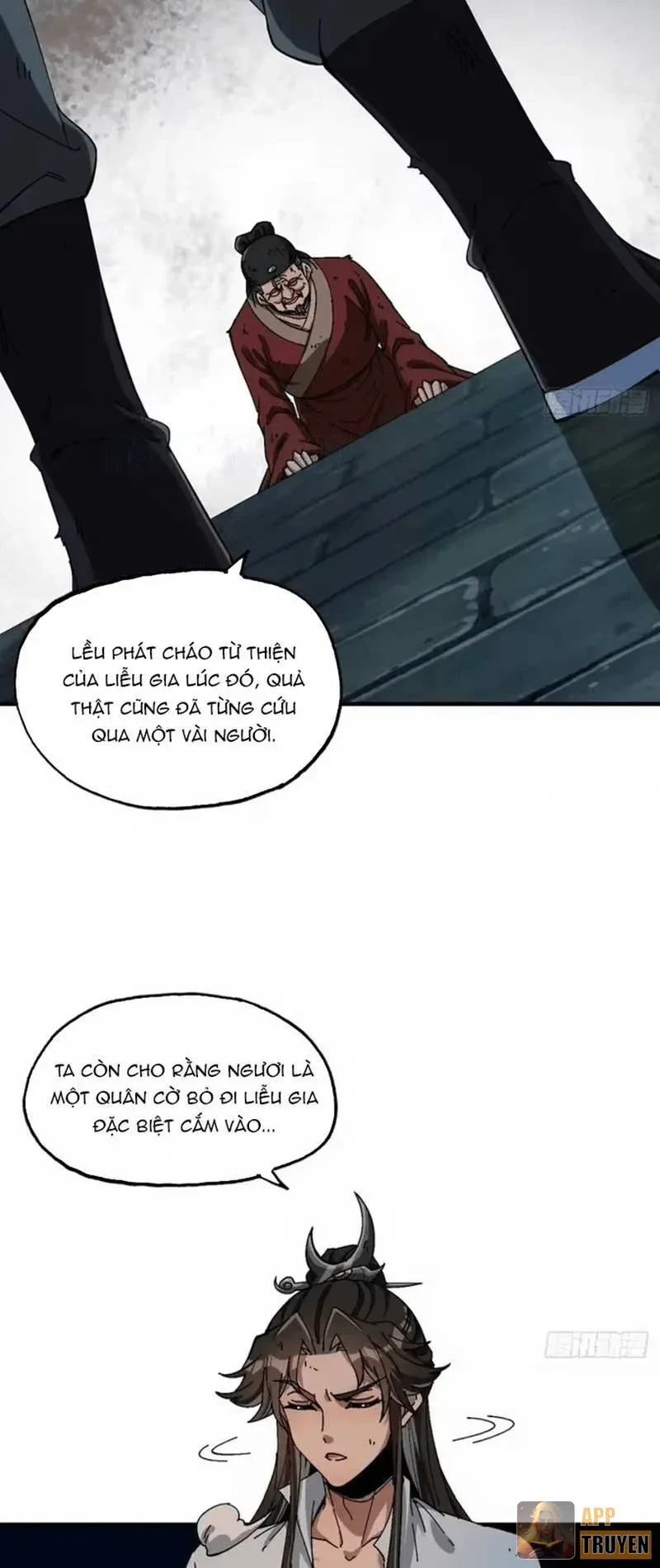 Không Phải Chứ, Quân Tử Cũng Đề Phòng À?! Chapter 23 - 20
