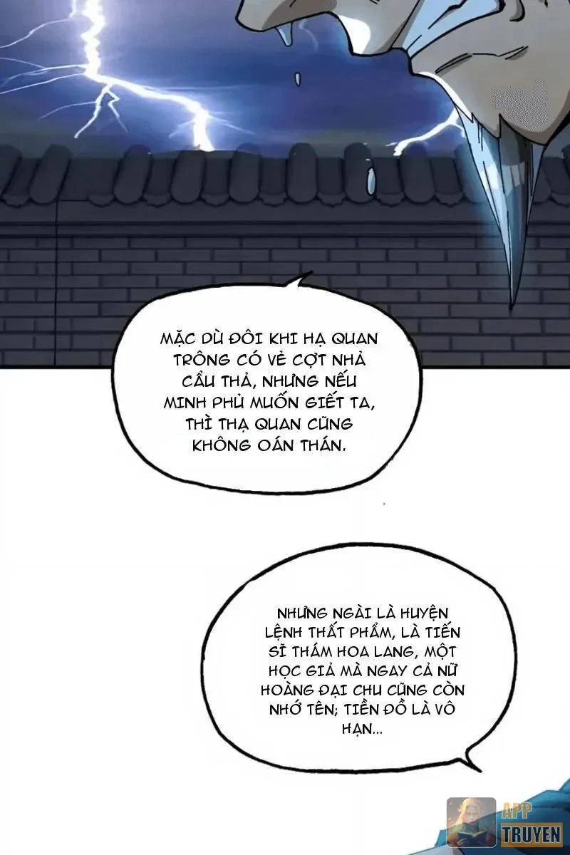 Không Phải Chứ, Quân Tử Cũng Đề Phòng À?! Chapter 24 - 24