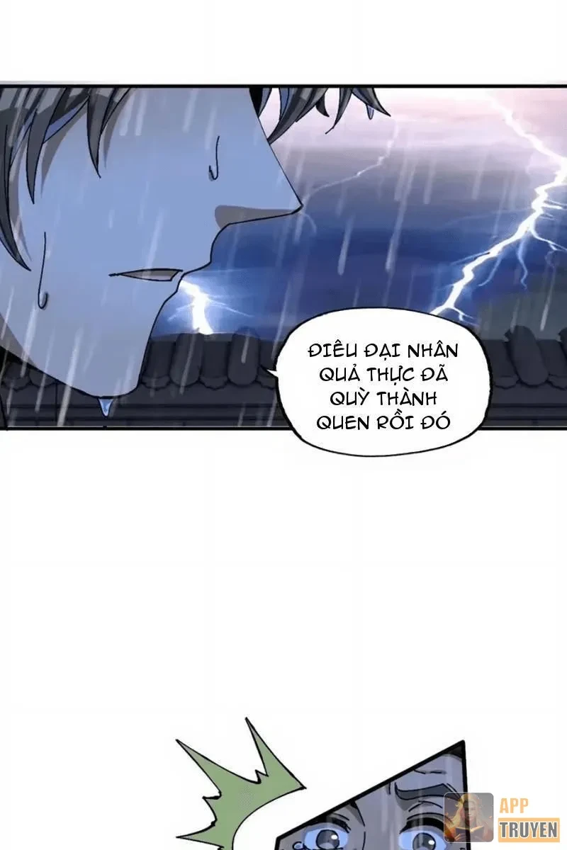 Không Phải Chứ, Quân Tử Cũng Đề Phòng À?! Chapter 24 - 33