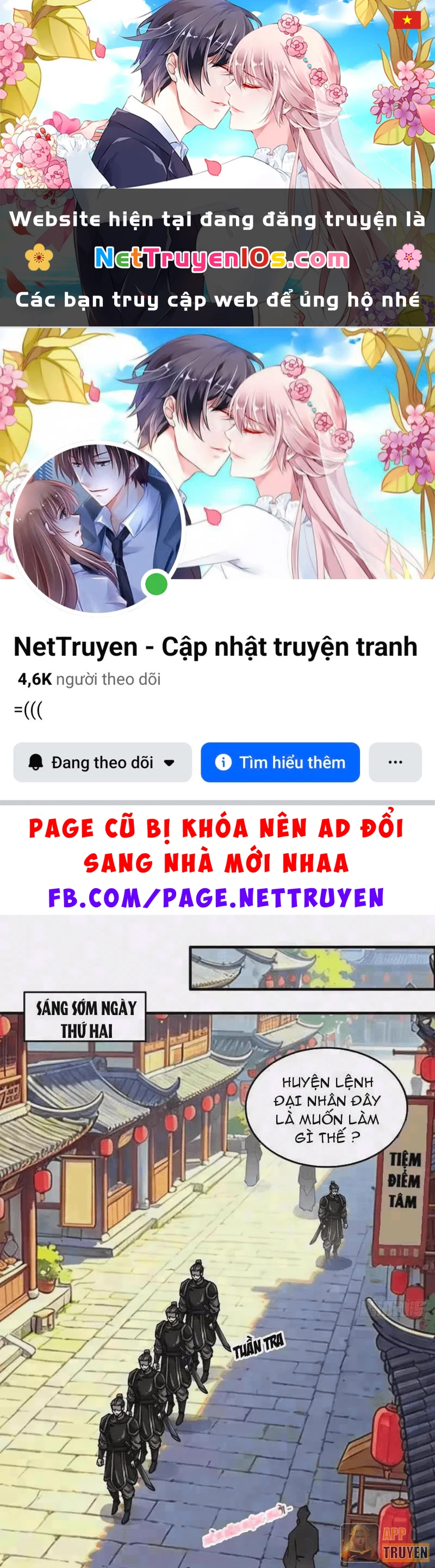 Không Phải Chứ, Quân Tử Cũng Đề Phòng À?! Chapter 25 - 1