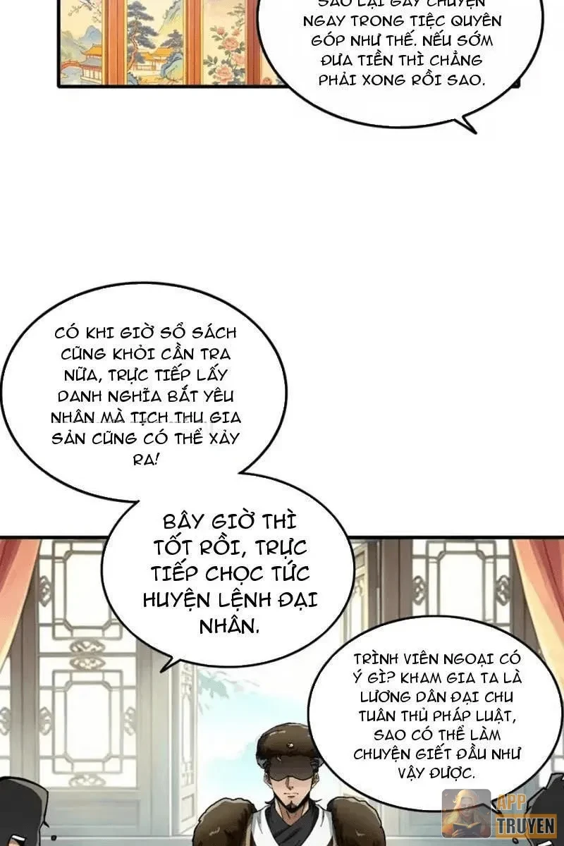 Không Phải Chứ, Quân Tử Cũng Đề Phòng À?! Chapter 25 - 3