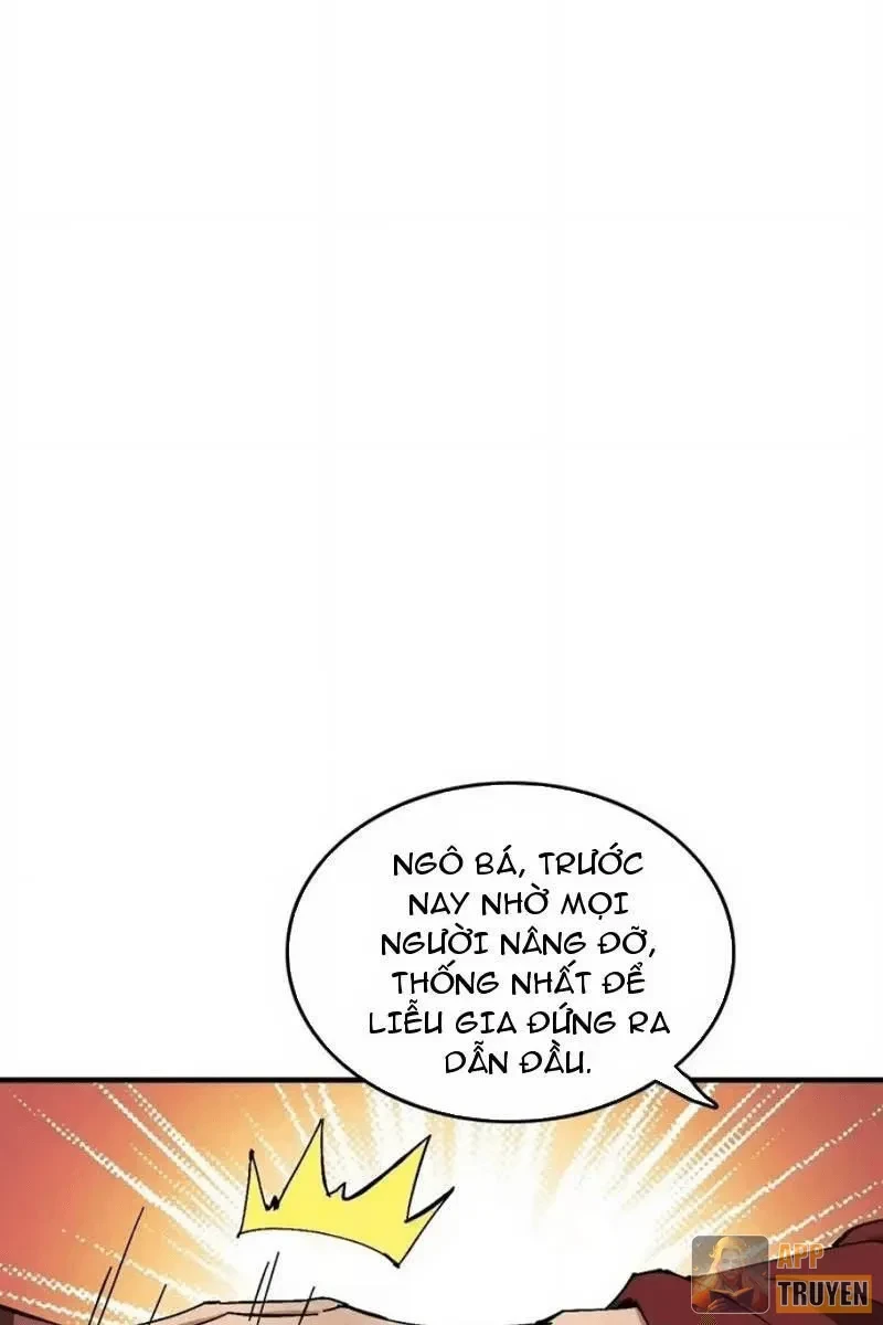 Không Phải Chứ, Quân Tử Cũng Đề Phòng À?! Chapter 25 - 9