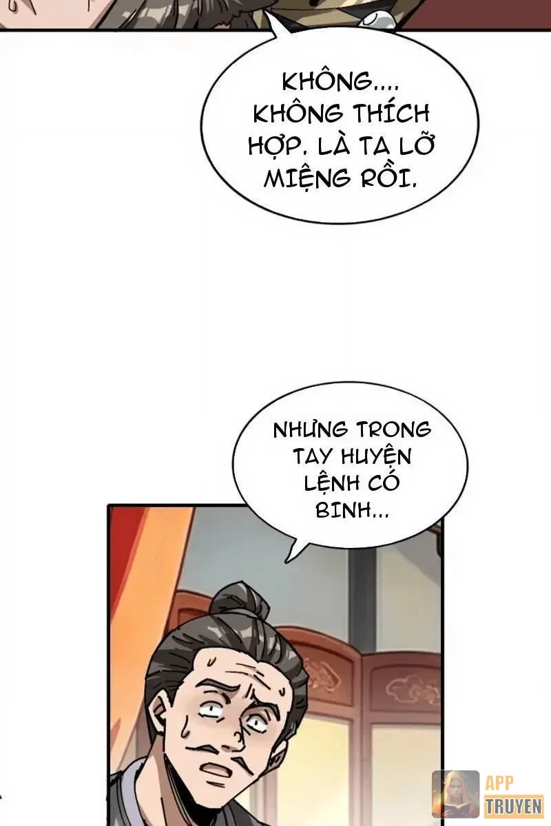 Không Phải Chứ, Quân Tử Cũng Đề Phòng À?! Chapter 25 - 12