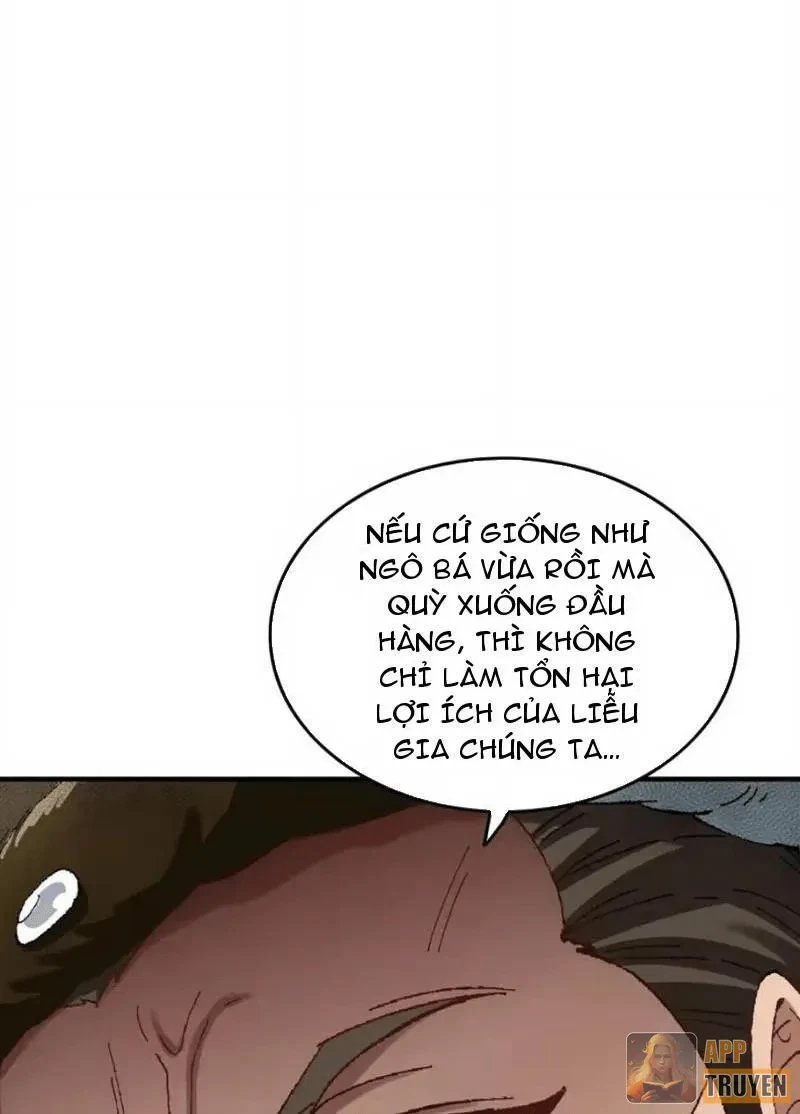 Không Phải Chứ, Quân Tử Cũng Đề Phòng À?! Chapter 25 - 18