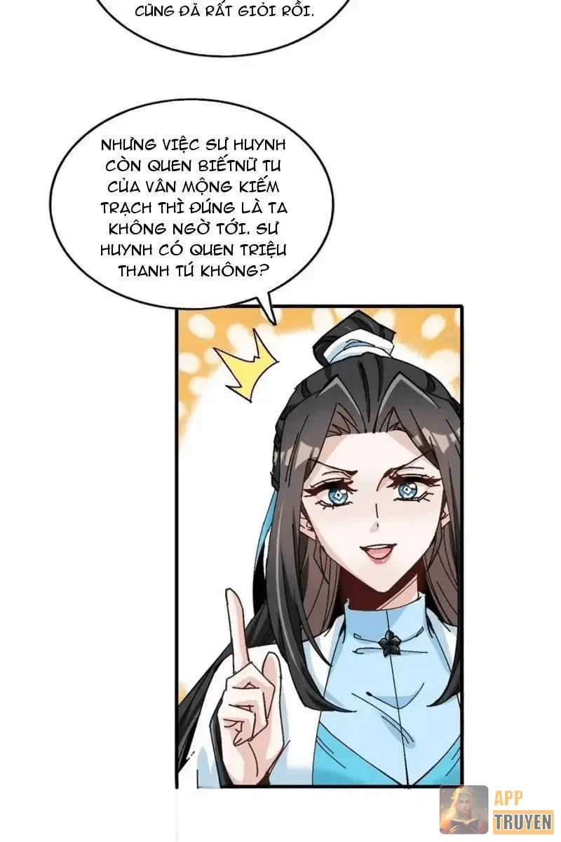 Không Phải Chứ, Quân Tử Cũng Đề Phòng À?! Chapter 25 - 44