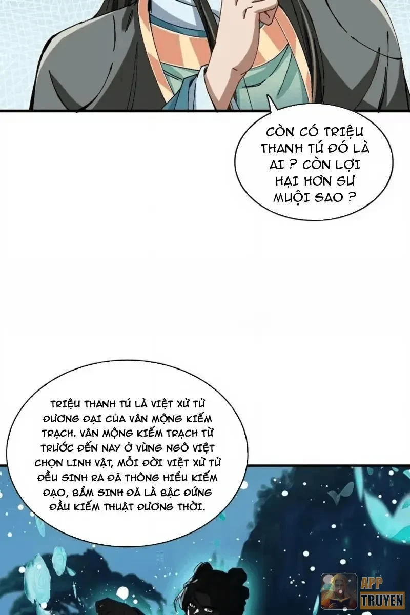 Không Phải Chứ, Quân Tử Cũng Đề Phòng À?! Chapter 25 - 48