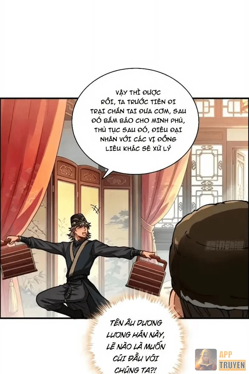 Không Phải Chứ, Quân Tử Cũng Đề Phòng À?! Chapter 26 - 11