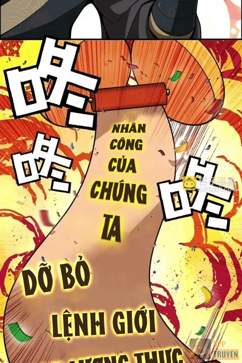 Không Phải Chứ, Quân Tử Cũng Đề Phòng À?! Chapter 26 - 14