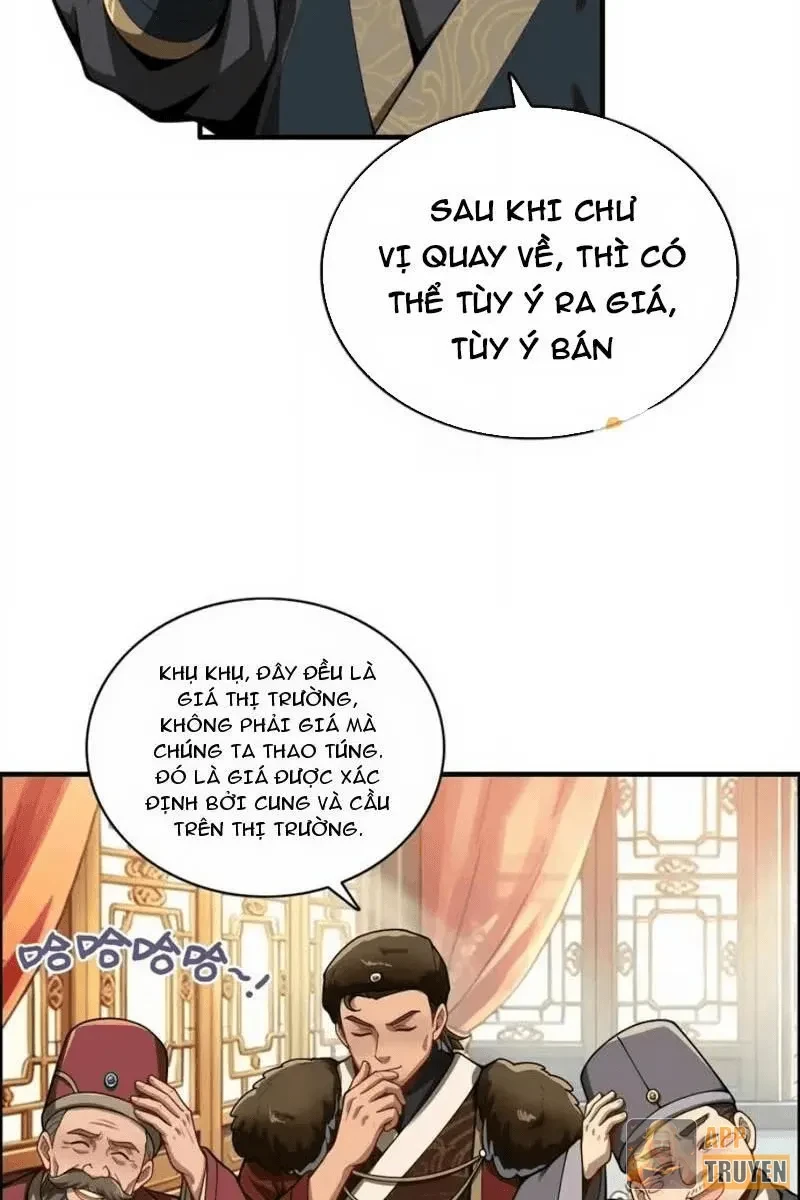 Không Phải Chứ, Quân Tử Cũng Đề Phòng À?! Chapter 26 - 17