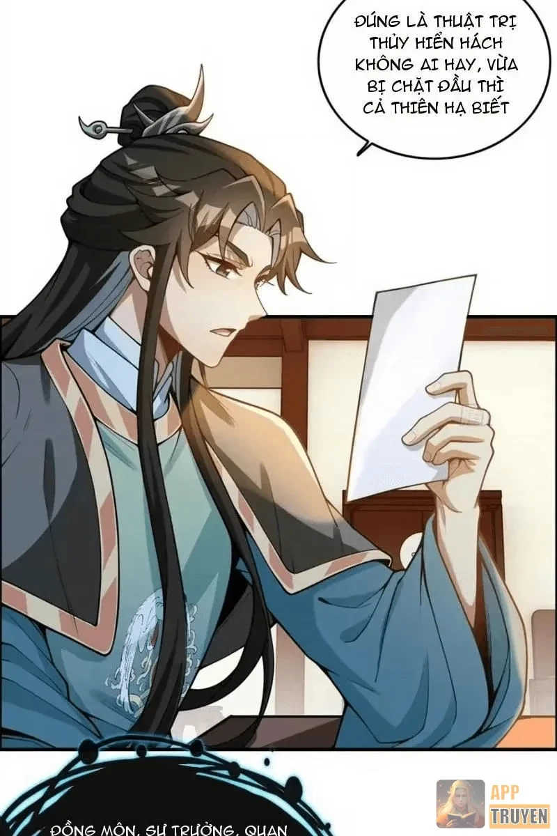 Không Phải Chứ, Quân Tử Cũng Đề Phòng À?! Chapter 26 - 28