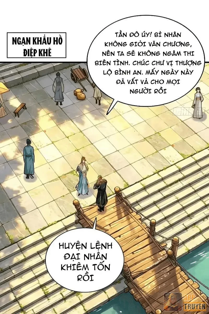 Không Phải Chứ, Quân Tử Cũng Đề Phòng À?! Chapter 26 - 31