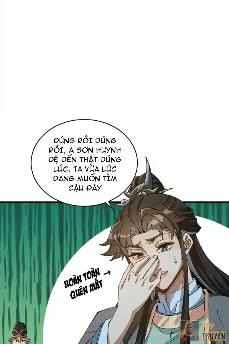 Không Phải Chứ, Quân Tử Cũng Đề Phòng À?! Chapter 26 - 45