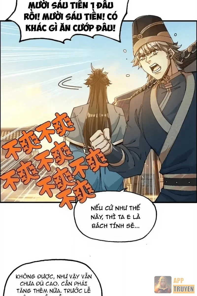 Không Phải Chứ, Quân Tử Cũng Đề Phòng À?! Chapter 26 - 58