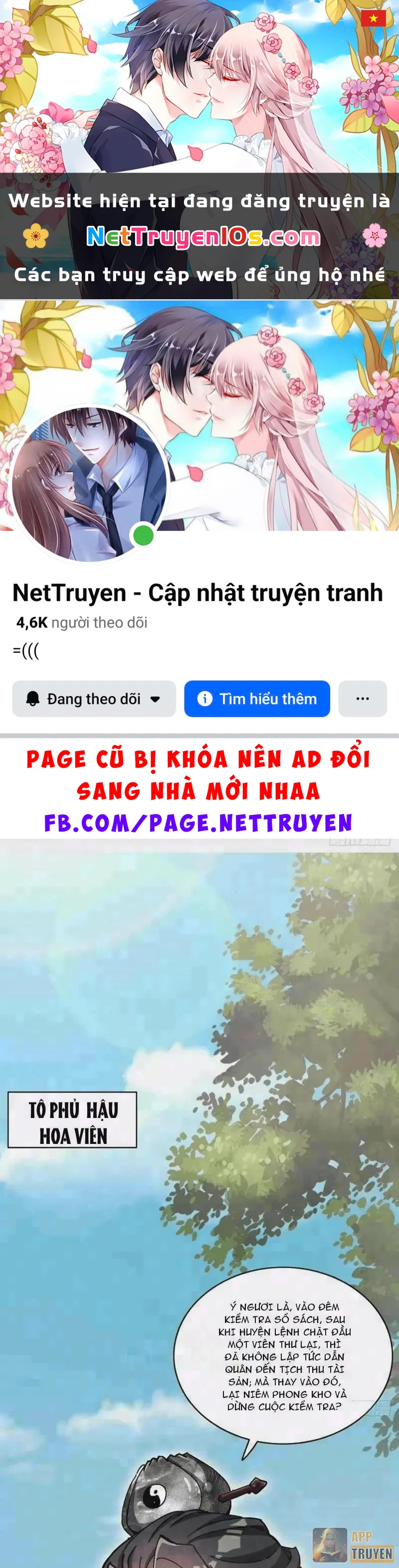 Không Phải Chứ, Quân Tử Cũng Đề Phòng À?! Chapter 27 - 1