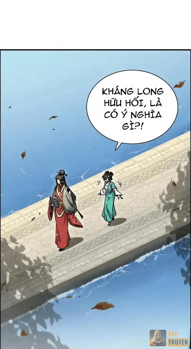 Không Phải Chứ, Quân Tử Cũng Đề Phòng À?! Chapter 27 - 6