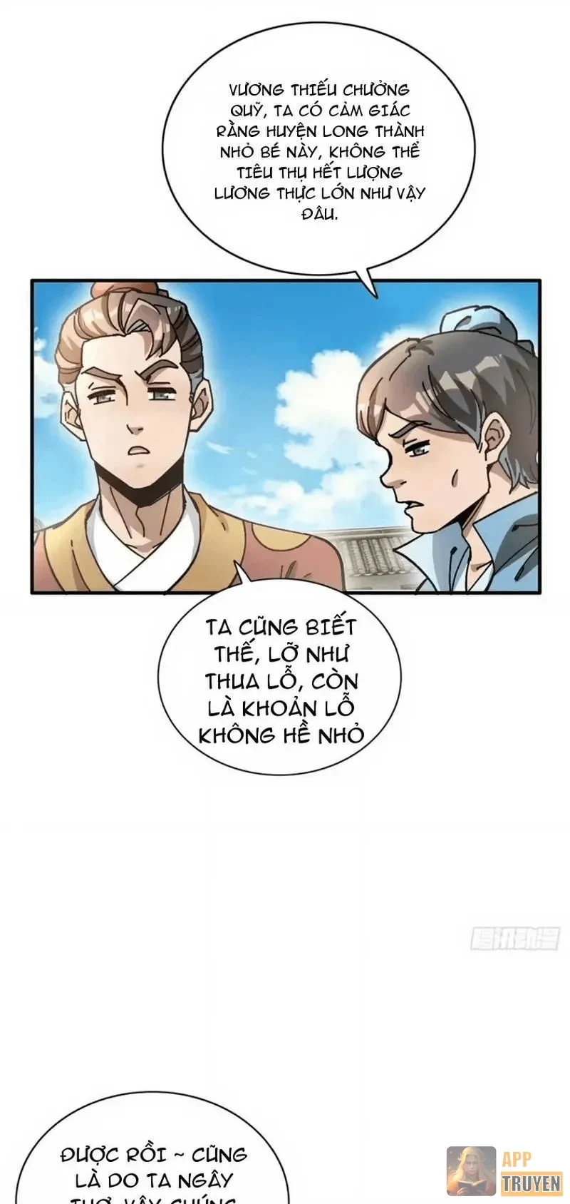Không Phải Chứ, Quân Tử Cũng Đề Phòng À?! Chapter 27 - 21