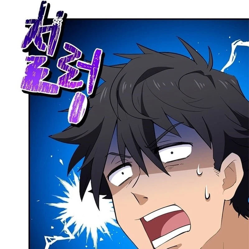 Hành trình chữa lành theo kiểu lành ít dữ nhiều Chapter 1 - 96