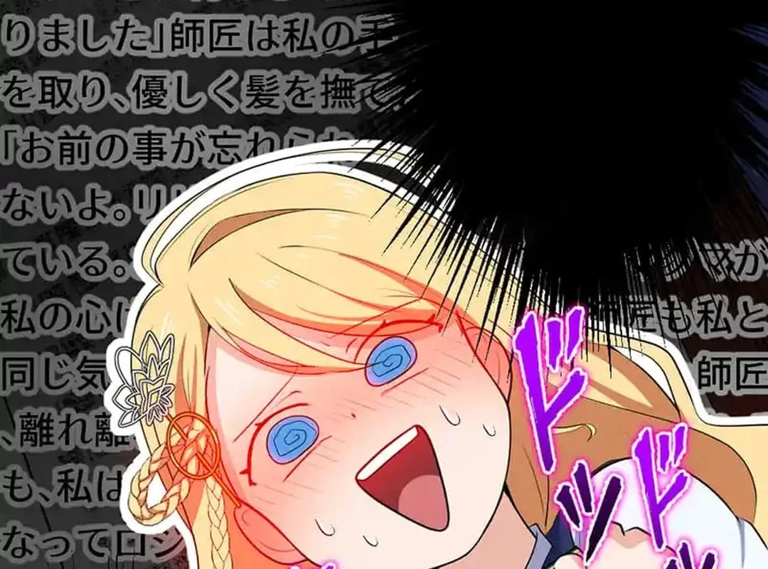 Hành trình chữa lành theo kiểu lành ít dữ nhiều Chapter 2 - 29