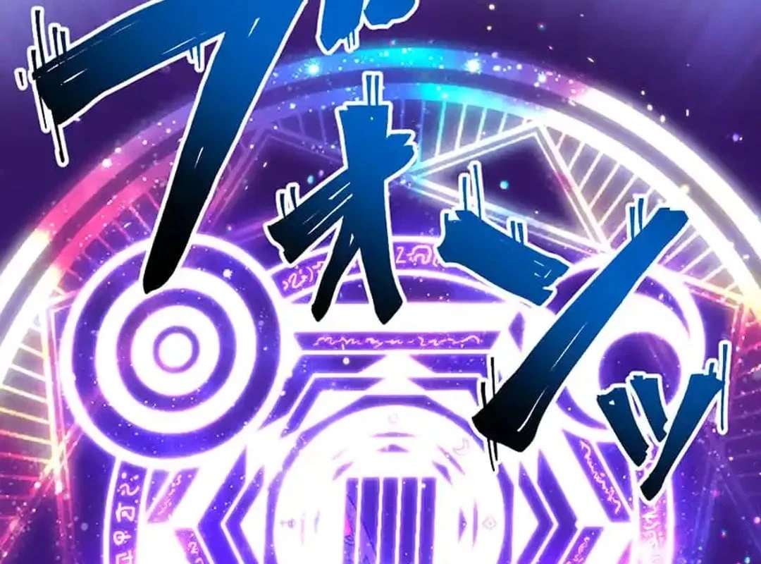 Hành trình chữa lành theo kiểu lành ít dữ nhiều Chapter 3 - 21