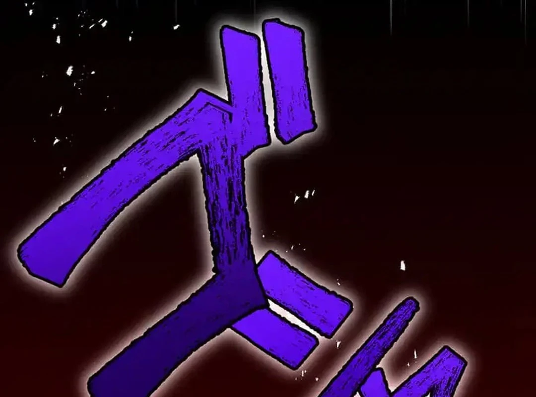 Hành trình chữa lành theo kiểu lành ít dữ nhiều Chapter 4 - 99