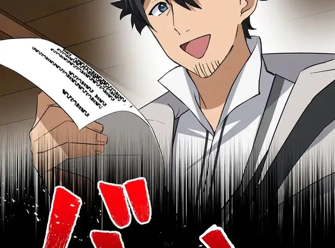 Hành trình chữa lành theo kiểu lành ít dữ nhiều Chapter 5 - 60