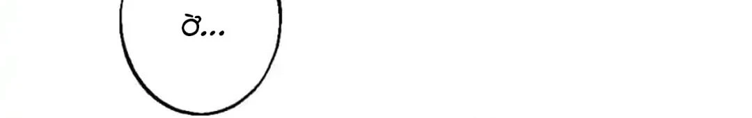 Hành trình chữa lành theo kiểu lành ít dữ nhiều Chapter 5 - 134