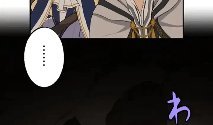 Hành trình chữa lành theo kiểu lành ít dữ nhiều Chapter 6 - 55