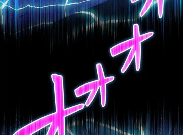 Hành trình chữa lành theo kiểu lành ít dữ nhiều Chapter 6 - 95