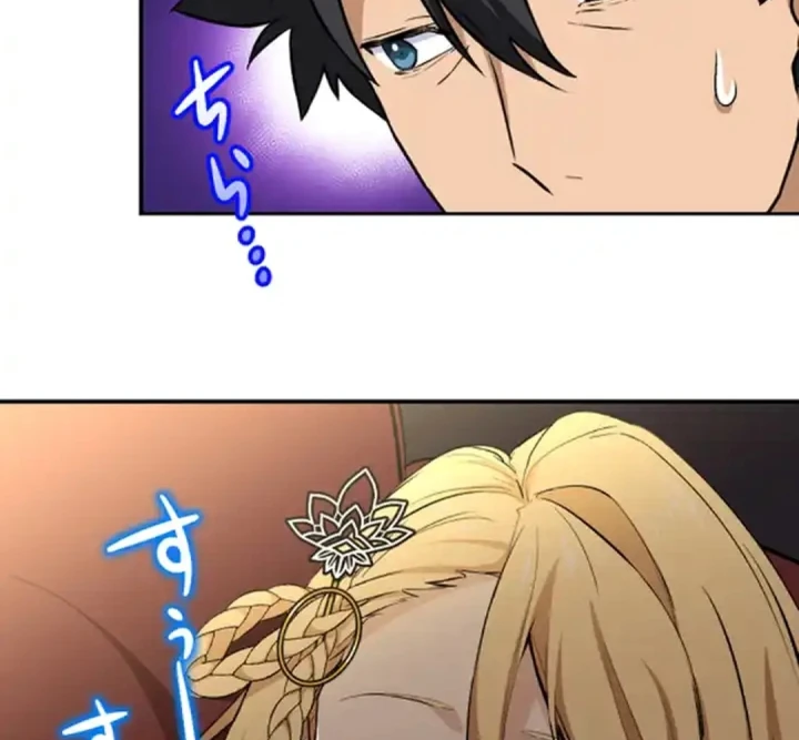 Hành trình chữa lành theo kiểu lành ít dữ nhiều Chapter 8 - 72