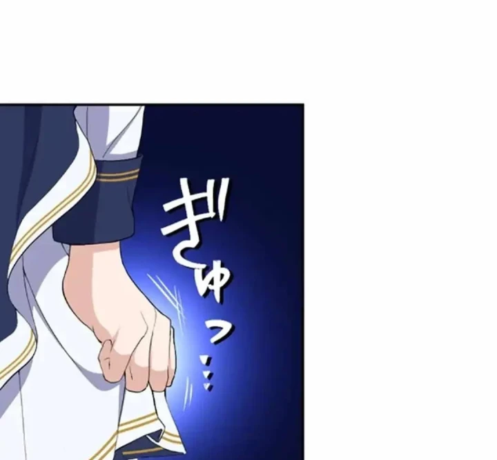 Hành trình chữa lành theo kiểu lành ít dữ nhiều Chapter 10 - 67