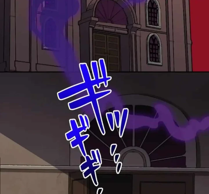 Hành trình chữa lành theo kiểu lành ít dữ nhiều Chapter 10 - 76