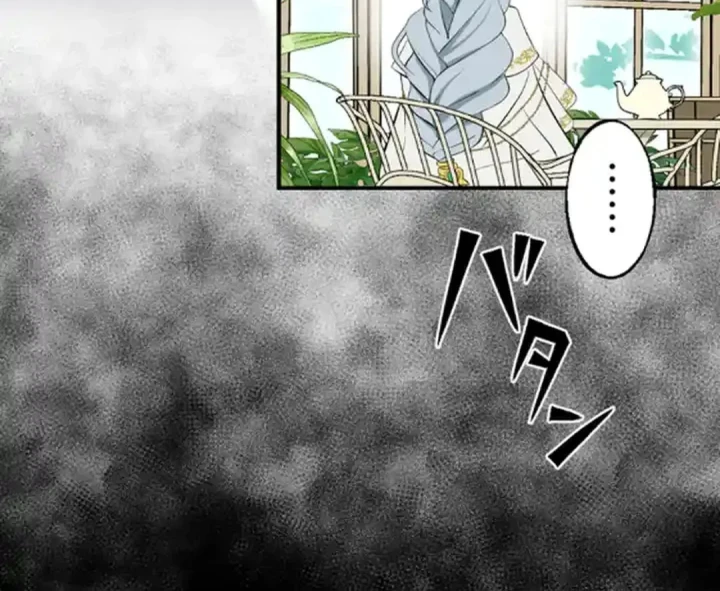 Hành trình chữa lành theo kiểu lành ít dữ nhiều Chapter 14 - 90