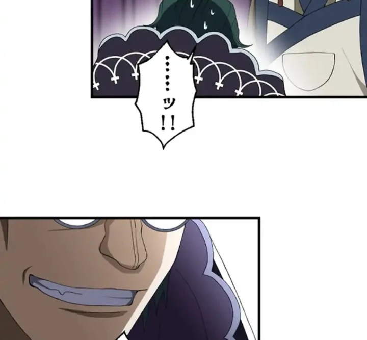 Hành trình chữa lành theo kiểu lành ít dữ nhiều Chapter 17 - 63