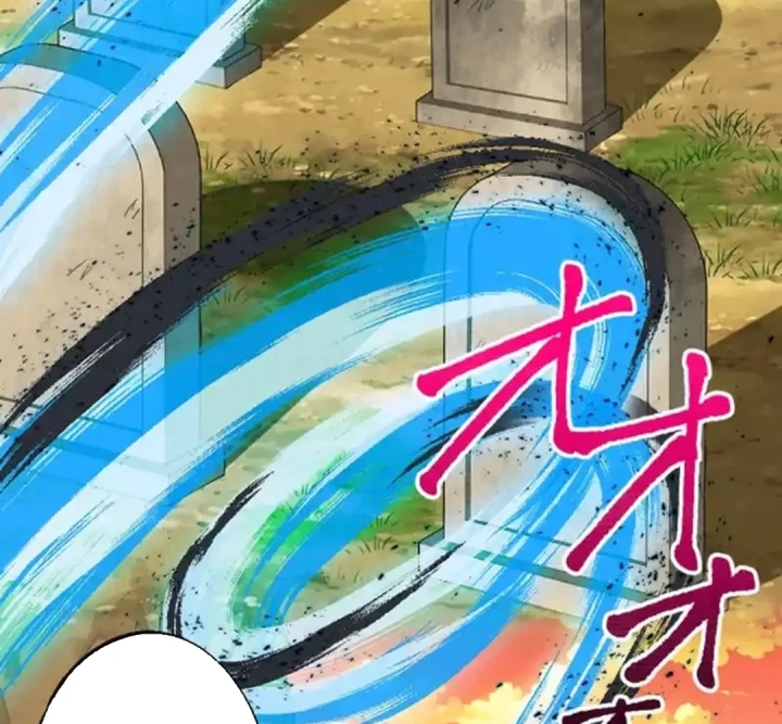 Hành trình chữa lành theo kiểu lành ít dữ nhiều Chapter 18 - 10