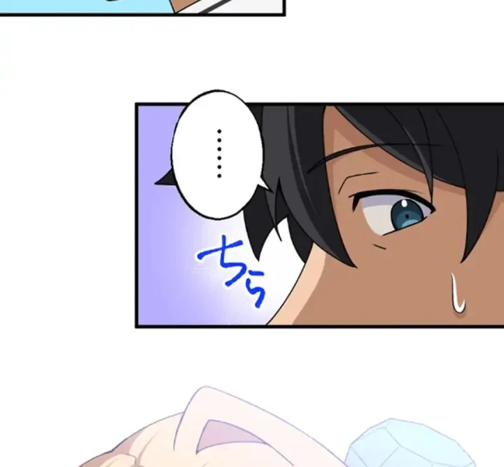 Hành trình chữa lành theo kiểu lành ít dữ nhiều Chapter 18 - 59