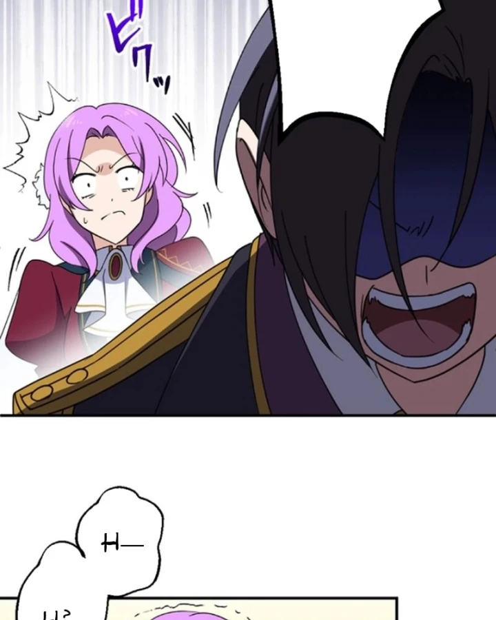 Hành trình chữa lành theo kiểu lành ít dữ nhiều Chapter 23 - 39