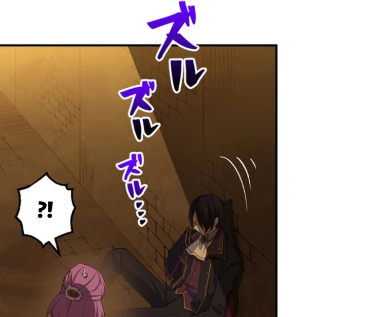 Hành trình chữa lành theo kiểu lành ít dữ nhiều Chapter 24 - 101