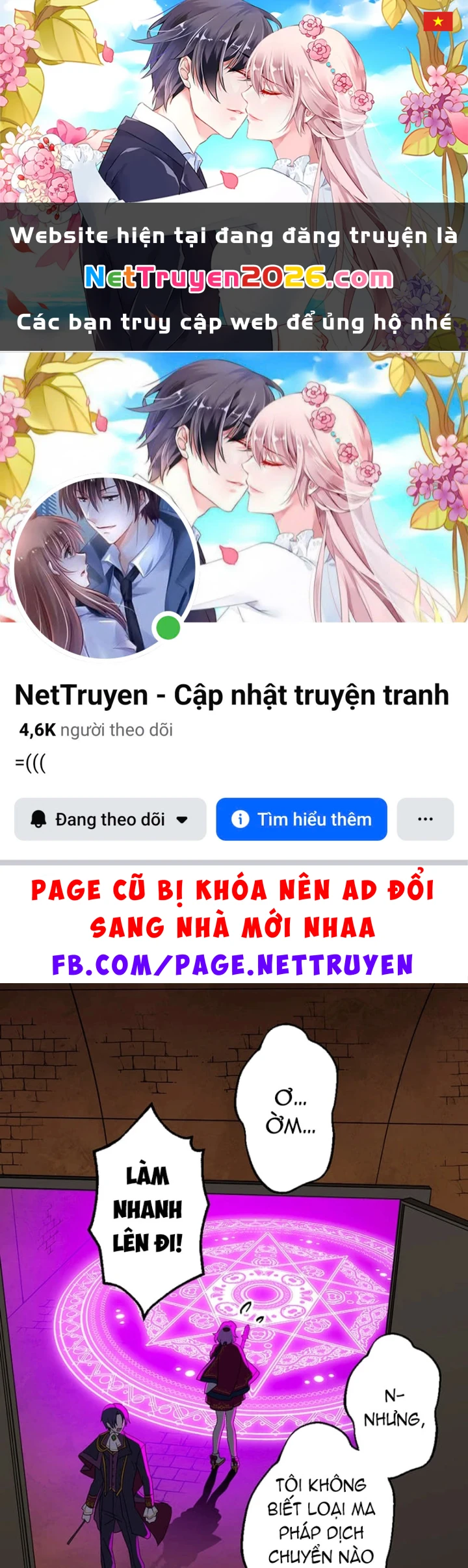 Hành trình chữa lành theo kiểu lành ít dữ nhiều Chapter 26 - 1