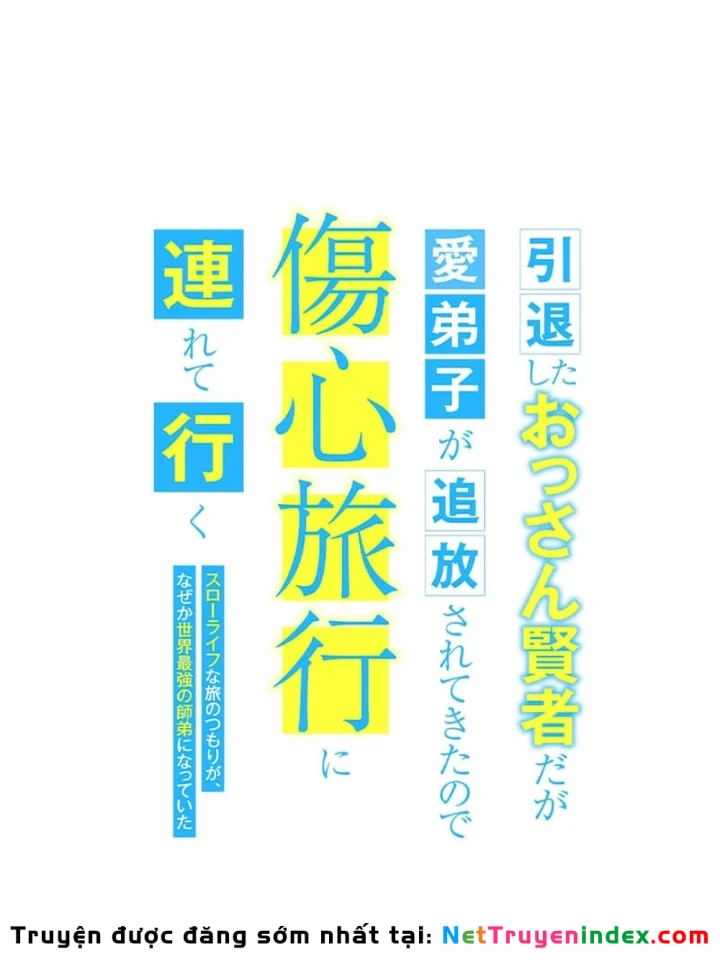 Hành trình chữa lành theo kiểu lành ít dữ nhiều Chapter 26 - 7