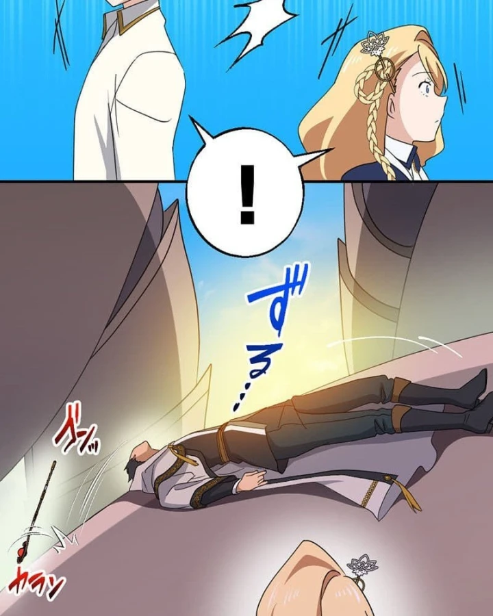 Hành trình chữa lành theo kiểu lành ít dữ nhiều Chapter 29 - 40