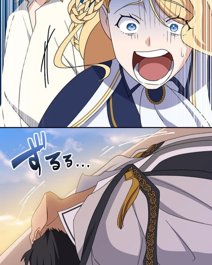 Hành trình chữa lành theo kiểu lành ít dữ nhiều Chapter 29 - 42