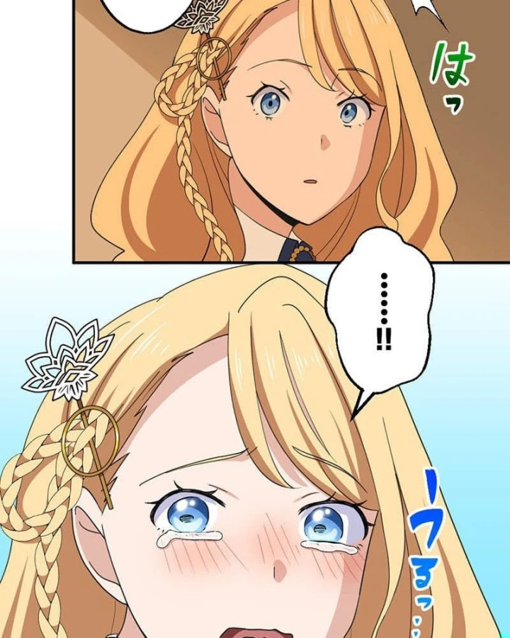 Hành trình chữa lành theo kiểu lành ít dữ nhiều Chapter 29 - 54