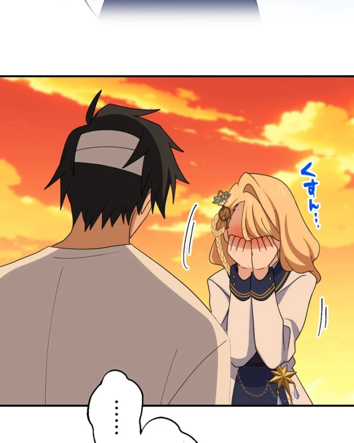 Hành trình chữa lành theo kiểu lành ít dữ nhiều Chapter 30 - 41