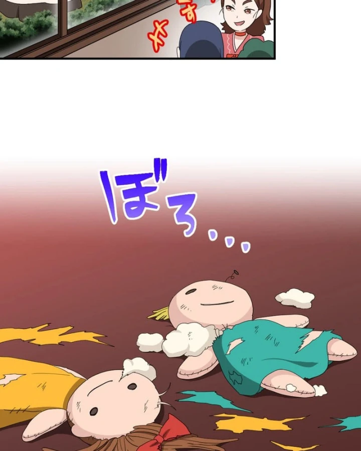 Hành trình chữa lành theo kiểu lành ít dữ nhiều Chapter 31 - 10