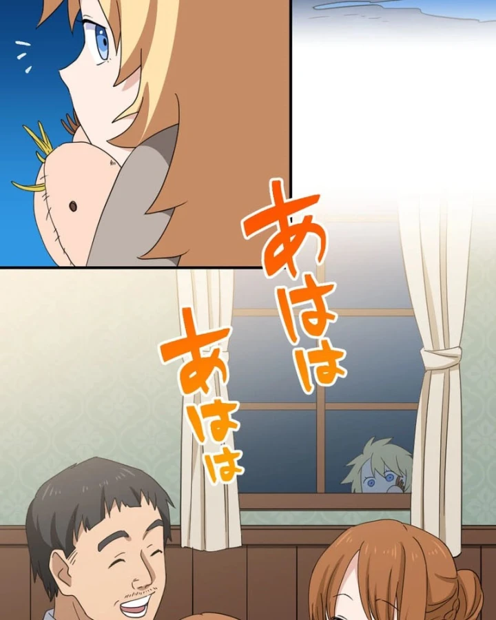 Hành trình chữa lành theo kiểu lành ít dữ nhiều Chapter 31 - 18