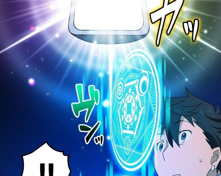 Hành trình chữa lành theo kiểu lành ít dữ nhiều Chapter 33 - 27