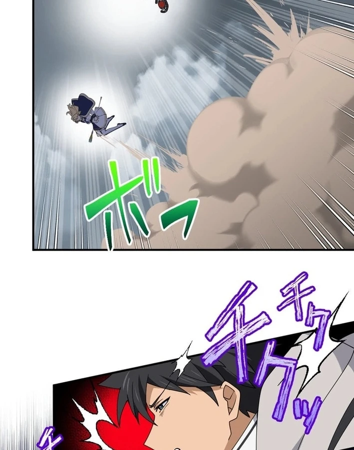 Hành trình chữa lành theo kiểu lành ít dữ nhiều Chapter 38 - 61